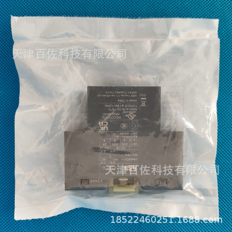 ABB接触器配件CAL4-11接触器附件