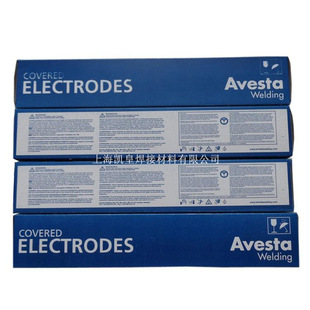 瑞典阿维斯塔焊条P690 basic焊条ENiCrFe-7镍基焊条2.5 3.2 4.0