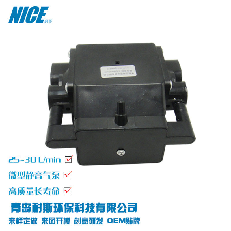电磁泵dc12v按摩仪器用小型静音充气泵
