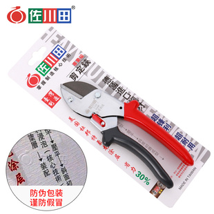 修枝剪刀所有配件_738 1省力型修枝剪所有配件可省力花艺铡