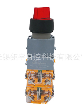 LA39-A2-22XD/r31 上海二工 APT 圆形带灯二位置旋钮 红色 全新
