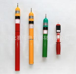 交流声光验电器殿力牌 6.3kv验电器电容型声光验电器伸缩式 GDY