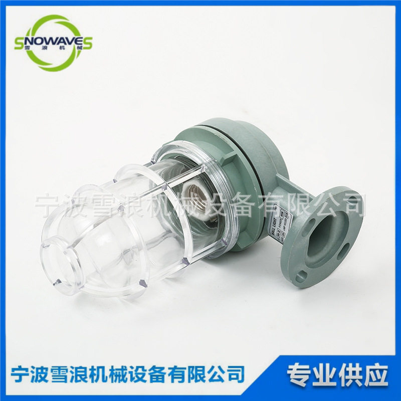 IMPA 792068 船用壁灯WB-2B 船用灯具 低压照明灯220V60W合成树脂