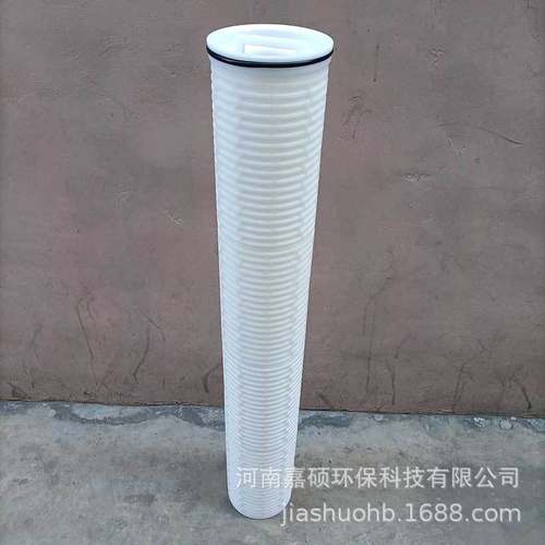 药品生产过程中系统过滤  HF40PP070D01   嘉硕环保