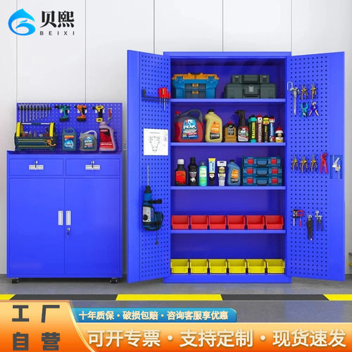 重型工具柜铁皮柜五金柜工具车多功能汽修收纳柜工厂车间储物柜
