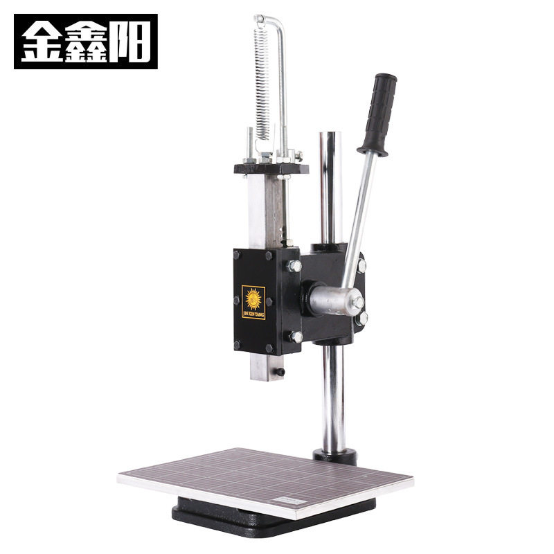 金鑫阳大号冲压机手动压力机冲床手啤机模切机冲孔菱斩无声打斩机
