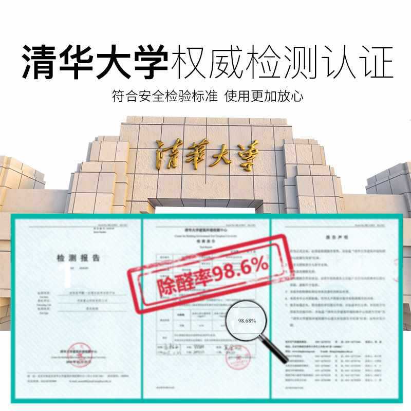 ?活性炭包3500g除甲醛新房除味室内净化除异味家用防潮竹炭