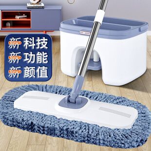 平板拖把家用一拖净新款挤水拖地免手洗懒人脚踩吸水墩布