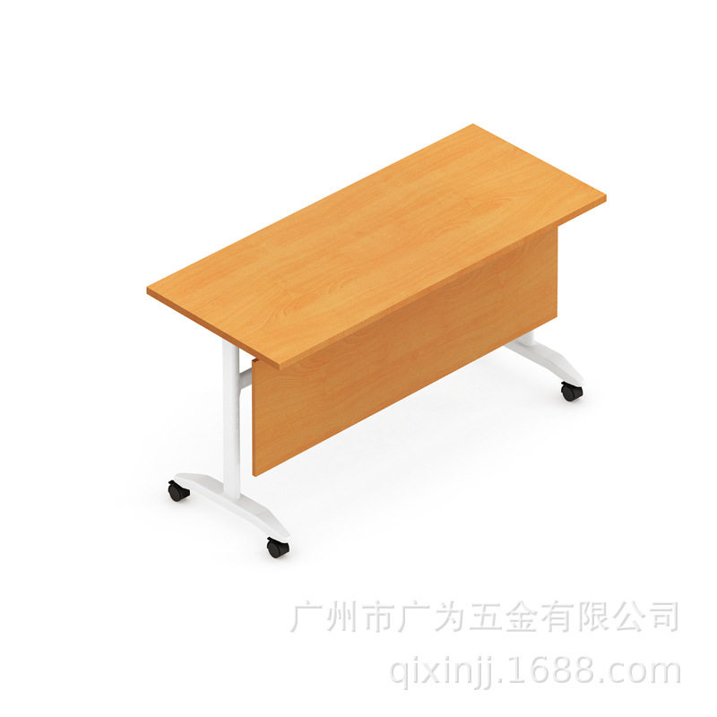 会议条桌折叠培训桌椅带轮可移动拼接翻板桌多人拼接洽谈桌员工桌