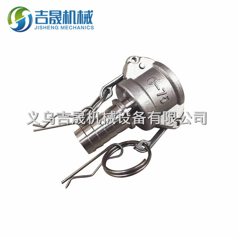 EN14420欧标快速接头DIN2828 C型扣压槽扳把式快速接头光滑带齿