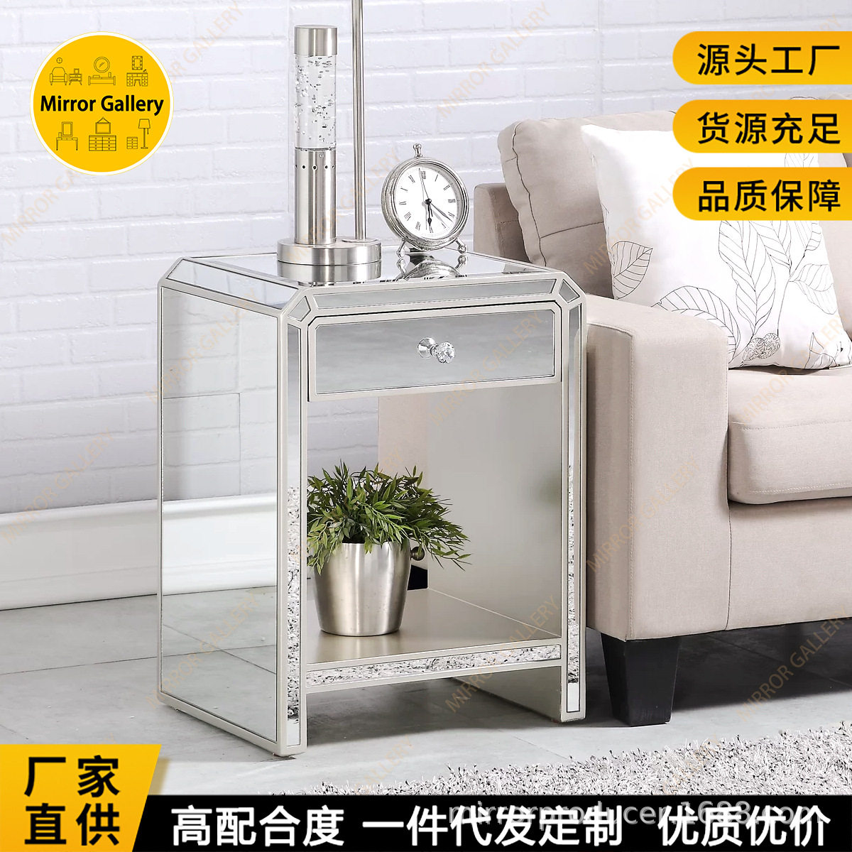 Hot Classic Gold Wood and Mirrored End Table with Mirror Top