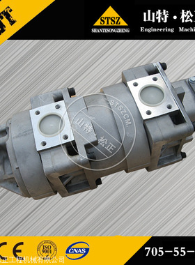 供应HD785转向泵总成561-40-15001  原厂配件