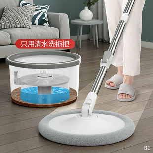 旋转拖把免手洗家用净污水分离拖把懒人拖地拖布甩干拖把桶带排水
