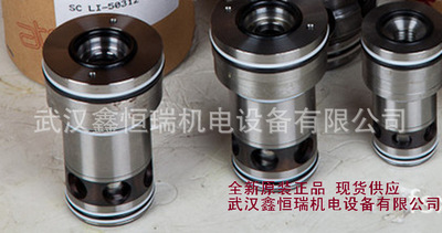 ATOS插装阀批发SCLI-25321现货供应