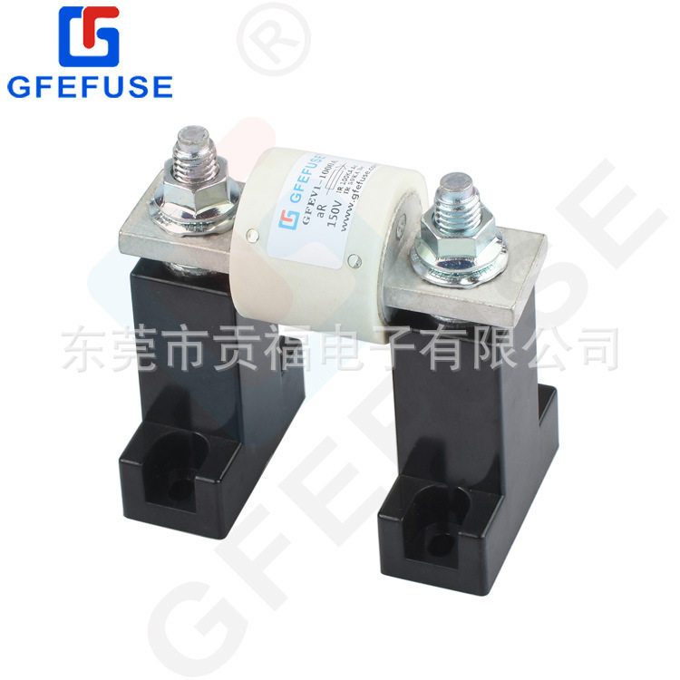 贡福厂家销售充电机熔断器汽车保险丝高压直流汽车熔断器