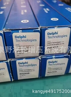 油嘴EJBR04201D A6460700987和28232248=16600-9384R EJBR01801A