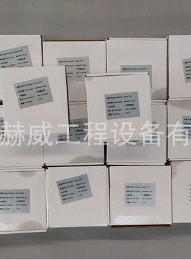 山推推土机D16/  十字轴总成/16Y-12-00100