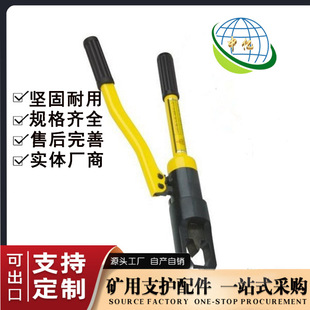 矿用一体式螺母剖切器 整体式破切器 防盗螺帽切开器