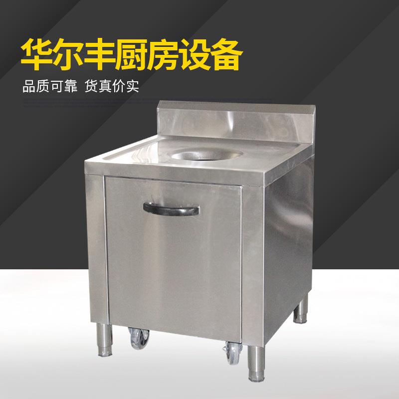不锈钢收餐台供应残食台供应收碗台供应餐厅设备残食台带车商