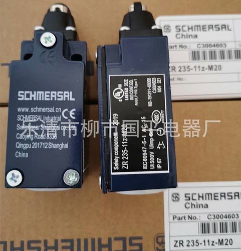 销售全新行程开关Z4R236-11Z-M20限位开关 质保1年