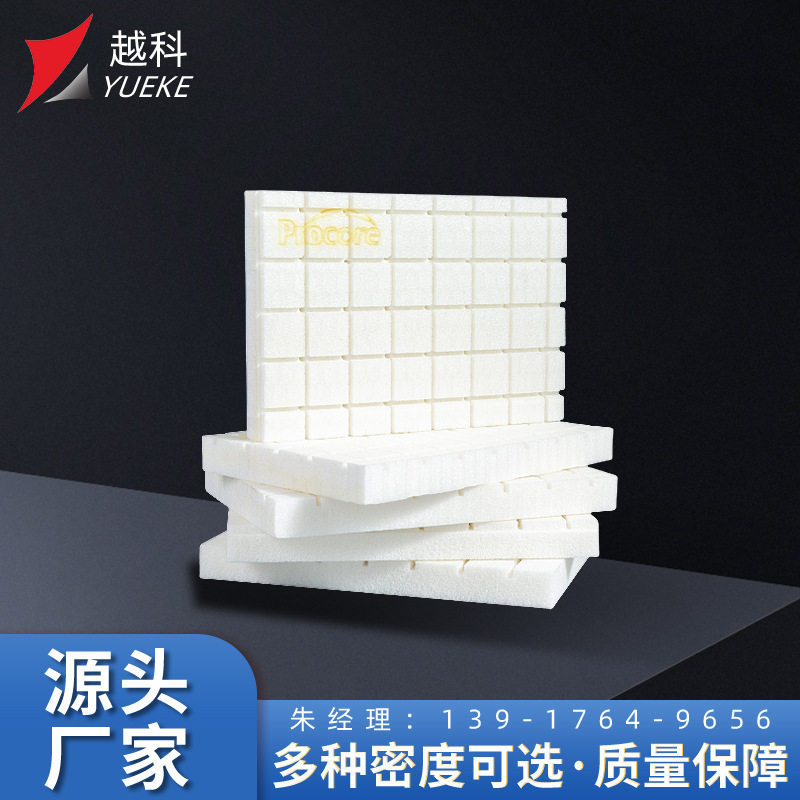 厂家供应白色硬质发泡体结构泡沫轨道交通地板门板系列阻燃产品