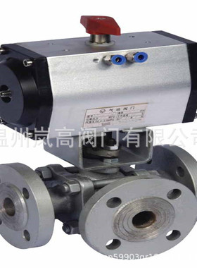 厂家直供 Q644F-16C 法兰连接 三通式球阀 铸钢材质 DN250