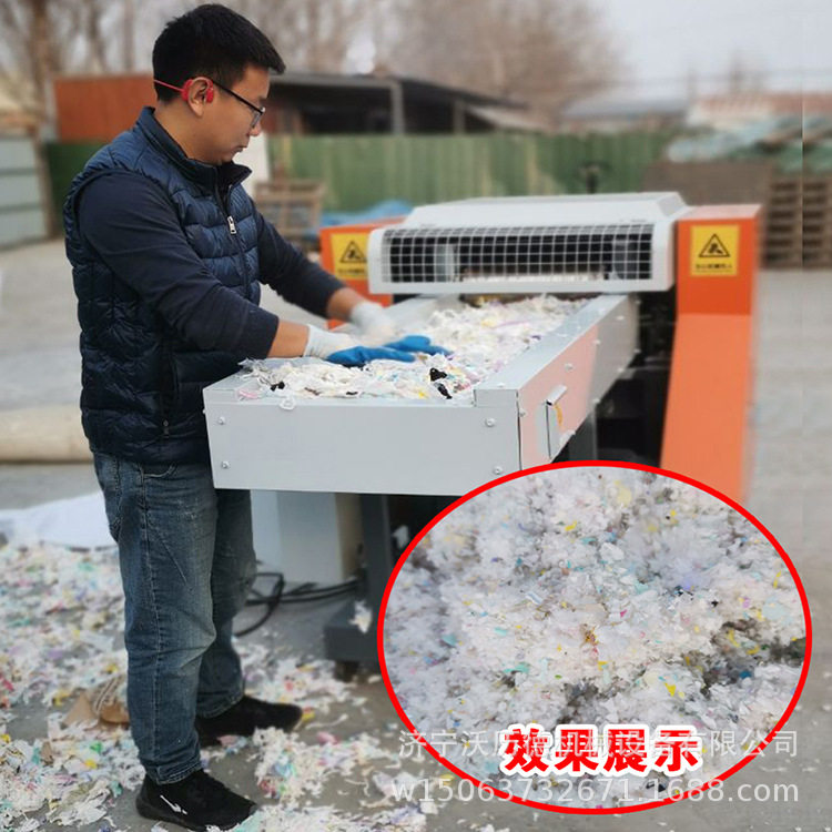 带布海绵切碎机 无纺布废料粉碎机 多用途床垫海绵切碎机出口