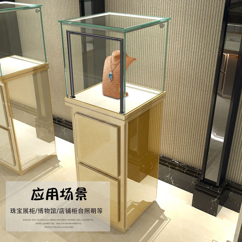JX3501led射灯立杆柜台高显色射灯首饰展柜3W立柱可调节高度珠宝