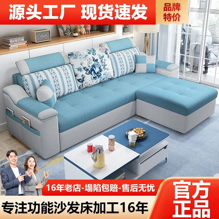 沙发床折叠两用可拆卸沙发套阳台多功能小户型客厅伸缩单人沙发床