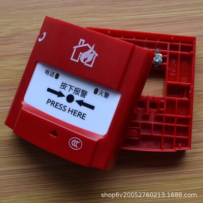 诺蒂菲尔手报NOTIFIER 手动火灾报警按钮HD100CP盛赛尔带电话插口