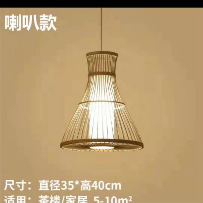 中式吊灯竹编创意个性田园餐厅饭店竹灯手工编织竹艺吊灯厂家直销