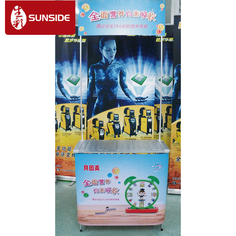 厂家制作加强型折叠促销台超市促销台展示架广告桌户外试吃台写真