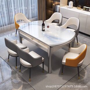 意式高级幻彩流晶石餐桌家用现代可伸缩小户型餐桌椅整套方圆两用