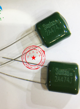 CL11涤纶电容2A683J 0.068UF/100V 长期供应