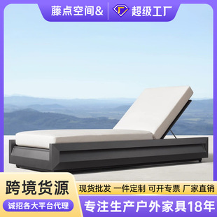 工厂直销户外休闲高端家具酒店花园铝制躺椅室外泳池防水防晒躺床