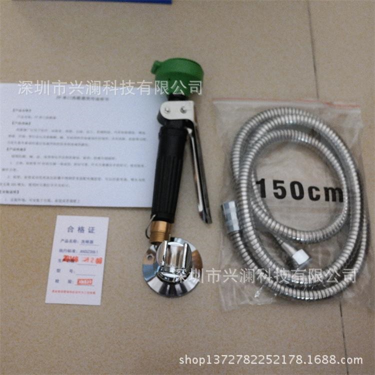 验厂高密度PP接墙移动洗眼器塑料壁挂单口冲眼器XL0021不锈钢手把