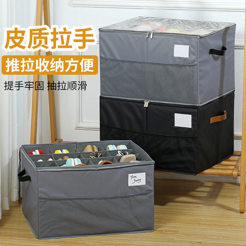 收纳鞋盒布艺可折叠鞋子分格整理收纳盒防尘防潮拉链透明盖储物箱