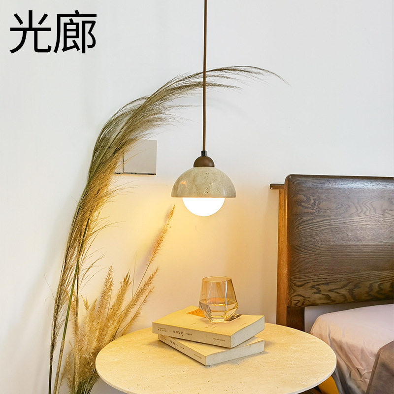 黄洞石卧室床头吊灯长线设计师民宿复古北欧日式诧寂风岛台小灯