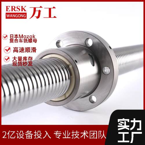 SFI/SFNIR1610/2005/2505/3210/4010/5010四孔螺母圆法兰金属