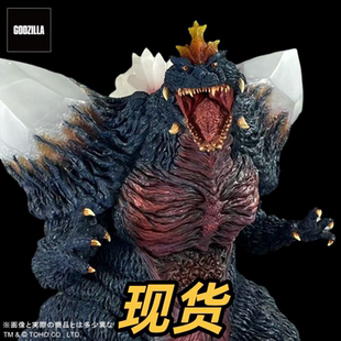 【XPLUS日本限定】XPLUS林凯恩 太空哥斯拉