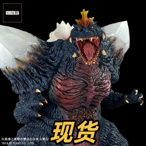 【XPLUS日本限定】XPLUS林凯恩 太空哥斯拉