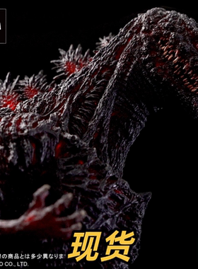 【透明红限定版】EZHOBI林凯恩 OBS真哥斯拉镰仓上陆