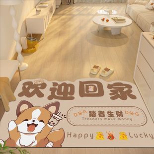 地垫浴室卫生间门口吸水速干脚垫家用入户门地毯进门玄关卡通