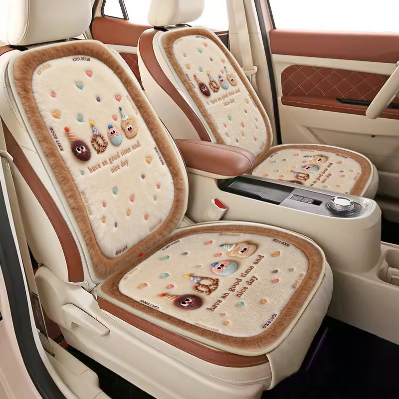 毛绒斑点卡通汽车坐垫秋冬仿羊绒车内装饰坐垫保暖防冷防滑车座垫,汽车用品/电子/清洗/改装,通用座套/座垫,淘宝优惠券,粉丝福利购,淘宝优惠卷