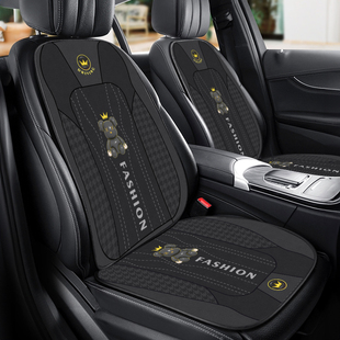 汽车坐垫四季 饰座椅坐垫透气舒适坐垫单片防滑 通用潮牌轻奢车内装