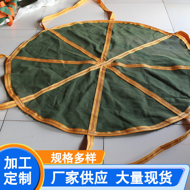 圆形吨袋加厚帆布方型吨袋装沙吊装集装袋打包快递袋1-2吨太空袋