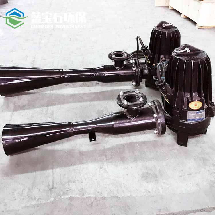 污水生化处理潜水曝气机沉水抽吸式增氧泵QSB液下增氧射流曝气器