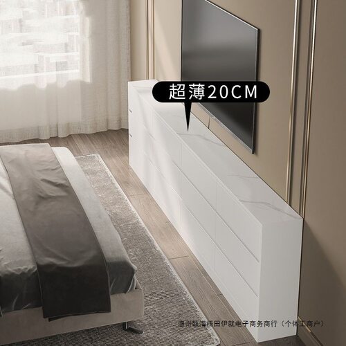 岩板斗柜20cm极窄主卧床尾储物柜25公分九收纳柜9白色30极窄
