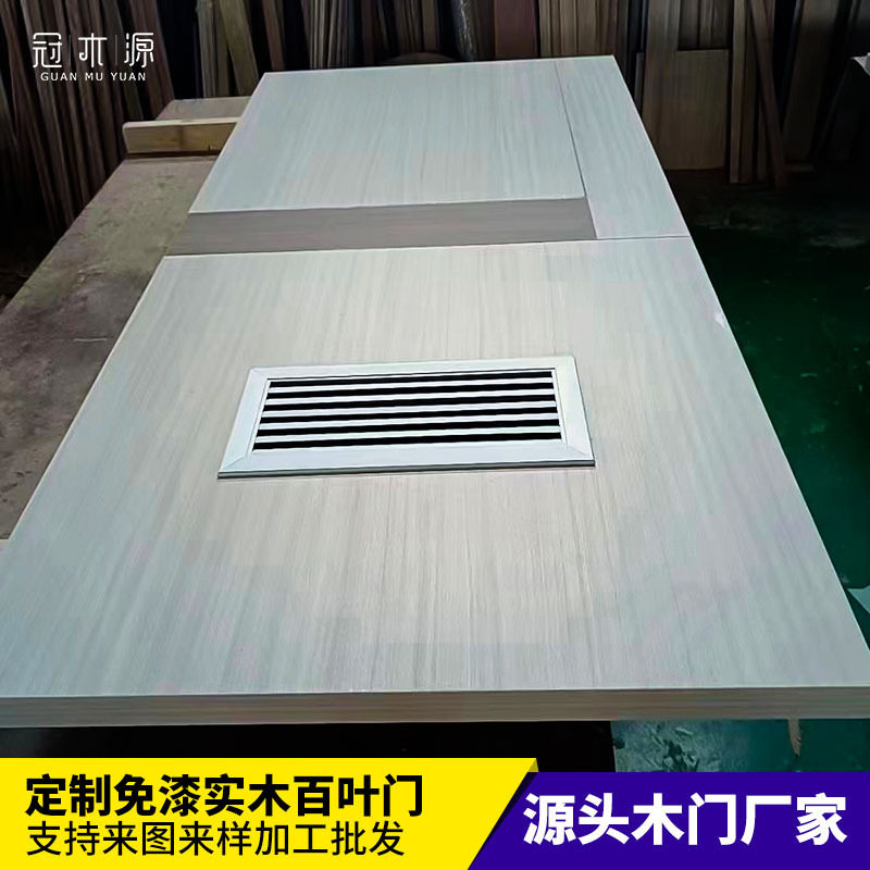 工厂直销百叶门轻奢通风室内碳晶厨房卫生间百叶门承接工程公寓