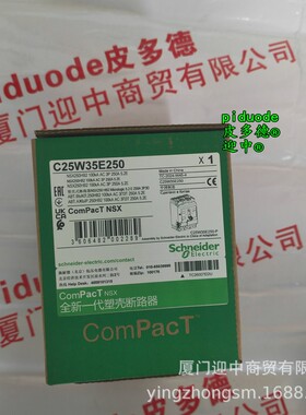 LC1G410LSEC LC1G475LSEC LC1G620LSEC LC1G620KUEC接触器